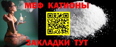 гашик Малоярославец
