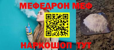 МДМА Малгобек