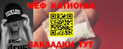 ГАЛЛЮЦИНОГЕННЫЕ ГРИБЫ Моздок
