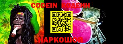 ГАЛЛЮЦИНОГЕННЫЕ ГРИБЫ Моздок