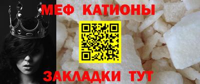 ГАЛЛЮЦИНОГЕННЫЕ ГРИБЫ Моздок