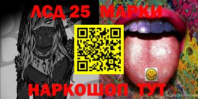 МДМА Малгобек