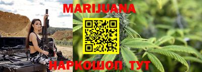 кокаин VHQ Мариинск