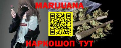 ГАЛЛЮЦИНОГЕННЫЕ ГРИБЫ Моздок