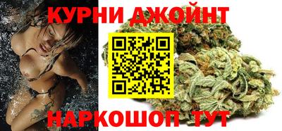 spice Можга