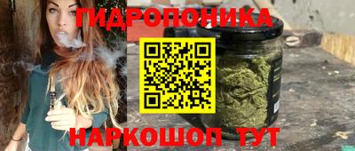 МДМА Малгобек