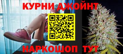 ГАЛЛЮЦИНОГЕННЫЕ ГРИБЫ Моздок