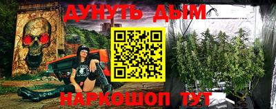 кокаин VHQ Мариинск