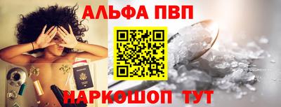 мефедрон мука Можайск