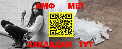 ГАЛЛЮЦИНОГЕННЫЕ ГРИБЫ Моздок