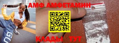 МДМА Малгобек