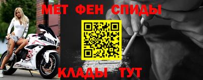 кокаин VHQ Мариинск
