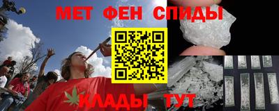 ГАЛЛЮЦИНОГЕННЫЕ ГРИБЫ Моздок