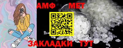 МДМА Малгобек