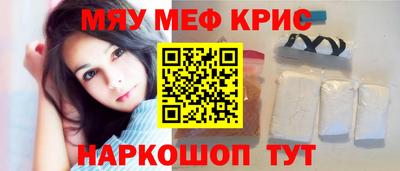 ГАЛЛЮЦИНОГЕННЫЕ ГРИБЫ Моздок